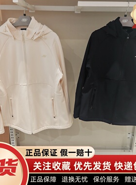 Skechers斯凯奇秋冬女款防风保暖舒适休闲梭织冲锋衣外套P126W081