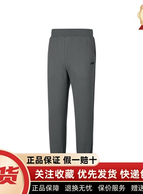 Skechers斯凯奇男士加绒保暖束脚简约时尚针织运动长裤 P425M012