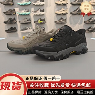 Skechers斯凯奇25新男增高轻便透气户外休闲老爹鞋熊猫鞋237428