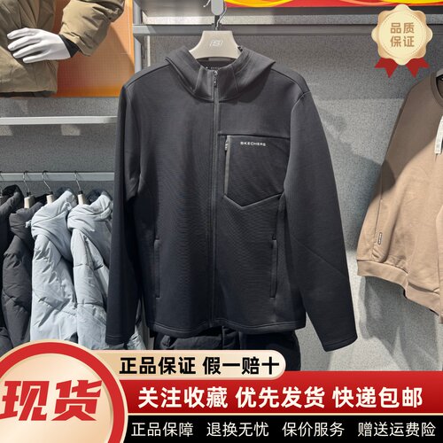 秋冬季防风轻盈保暖梭织连帽外套