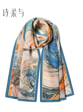 女士丝巾真丝长巾2026新款油画印花桑蚕丝蓝色包边潮流配饰围脖