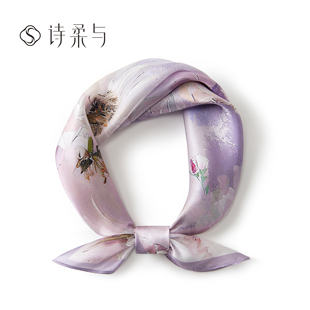 轻奢粉紫花卉桑蚕丝领巾 优雅通勤发带绑包丝巾女 油画风小方巾
