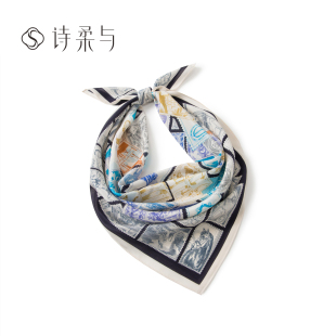 清新蓝调几何印花真丝方巾桑蚕丝双绉缎女士百搭气质多用围脖领巾