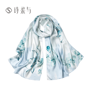 100%桑蚕丝长巾女高档礼盒送婆婆岳母礼物时尚高级感百搭新中式