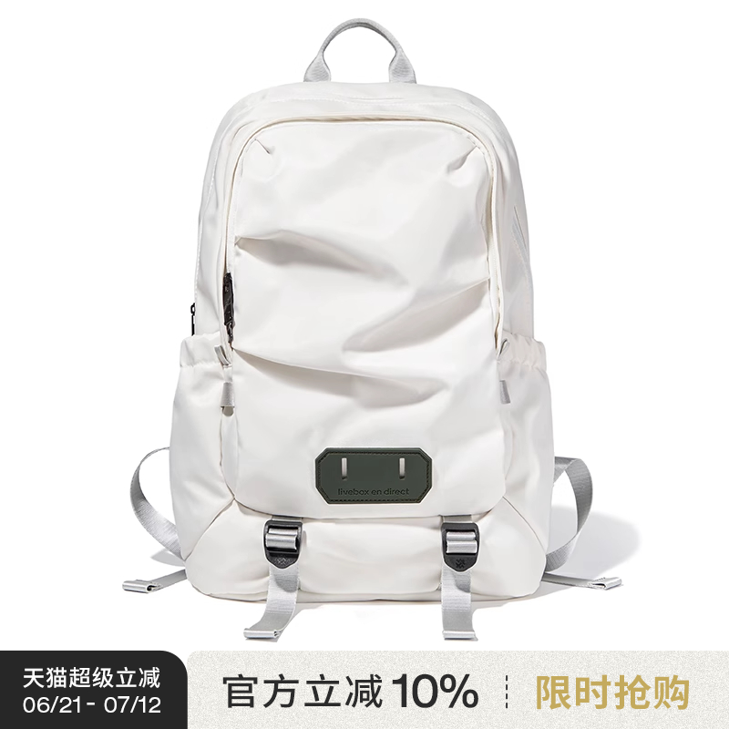 双肩包大容量电脑背包旅行简约休闲轻便通勤书包男大学生高中生