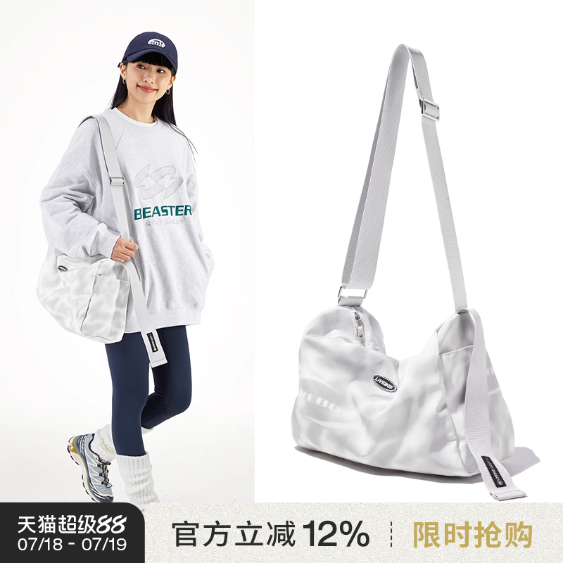 LIVEBOX斜挎包女休闲单肩包旅游旅行背包 大容量通勤运动健身包包