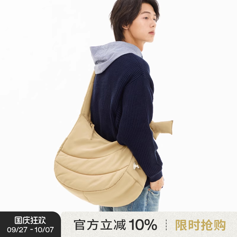 【松气包】livebox斜挎饺子包男