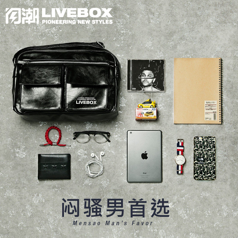 Sac pour homme - Ref 49560 Image 3