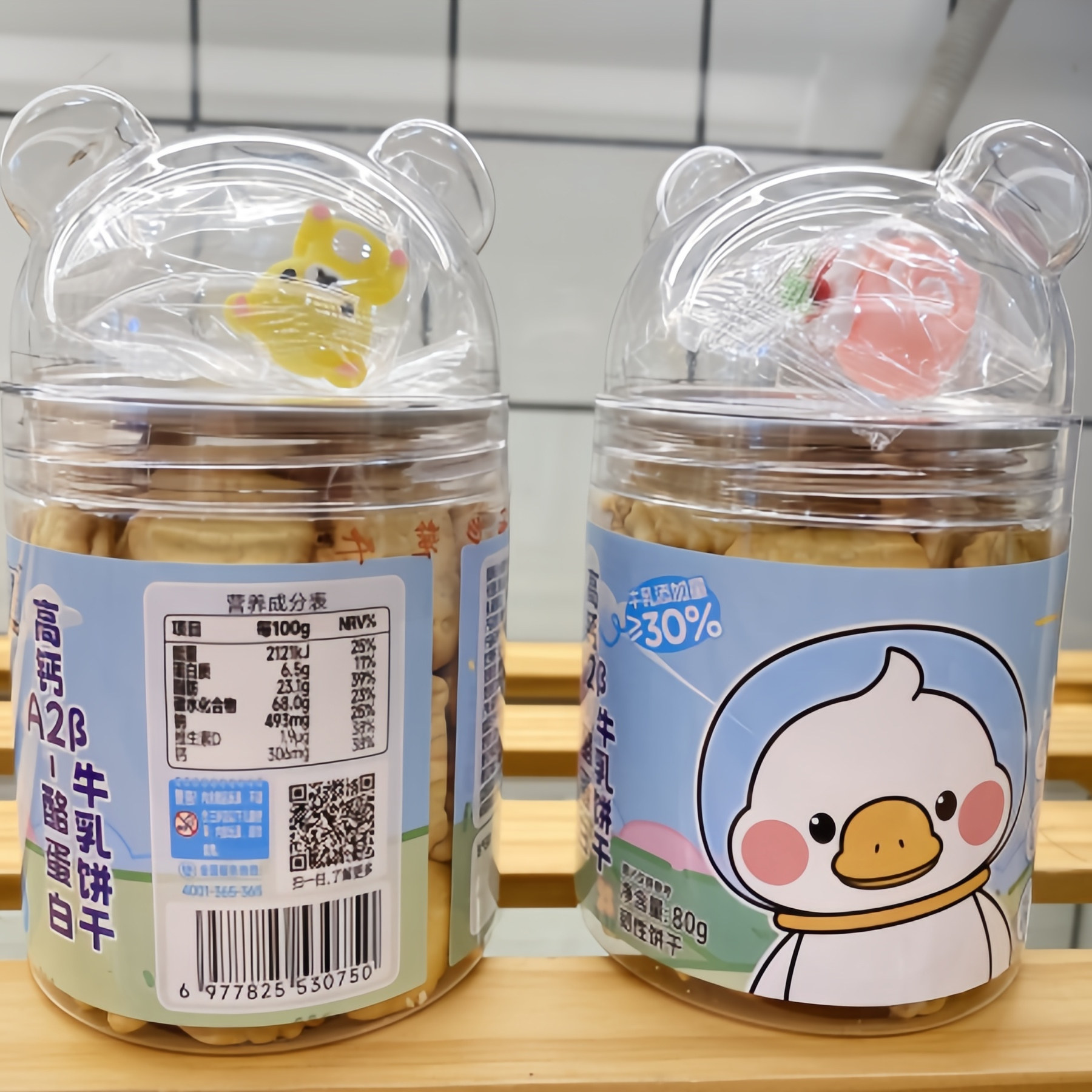 高钙A2酪蛋白牛乳饼干一鸣食品