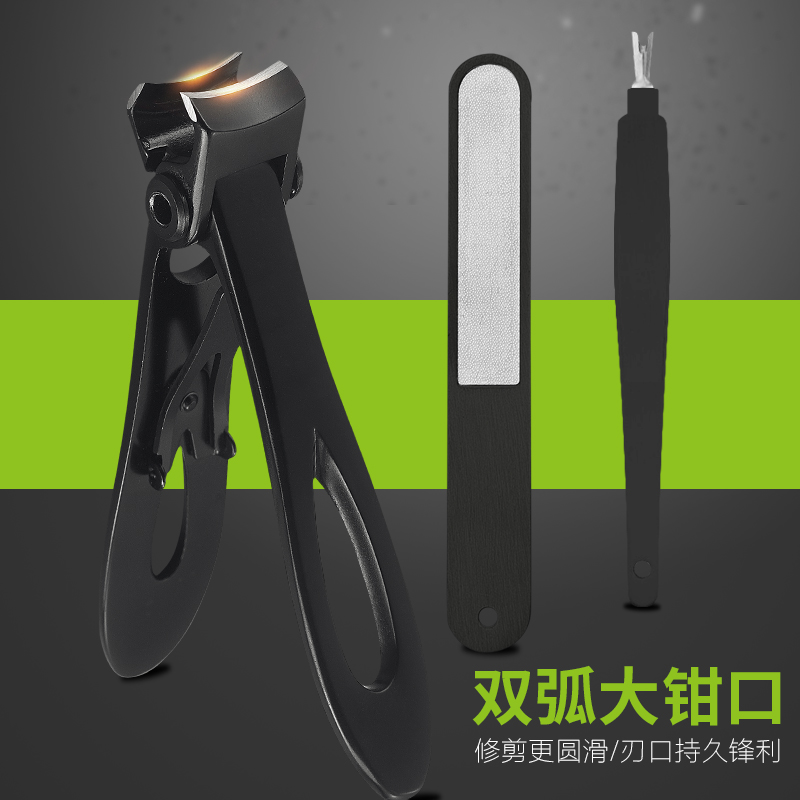 指甲钳指甲刀男家用大号指甲剪刀套装女修脚刀成人修指甲工具