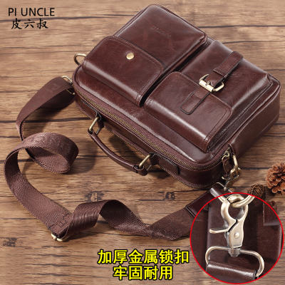 皮六叔单肩斜挎包头层牛皮复古