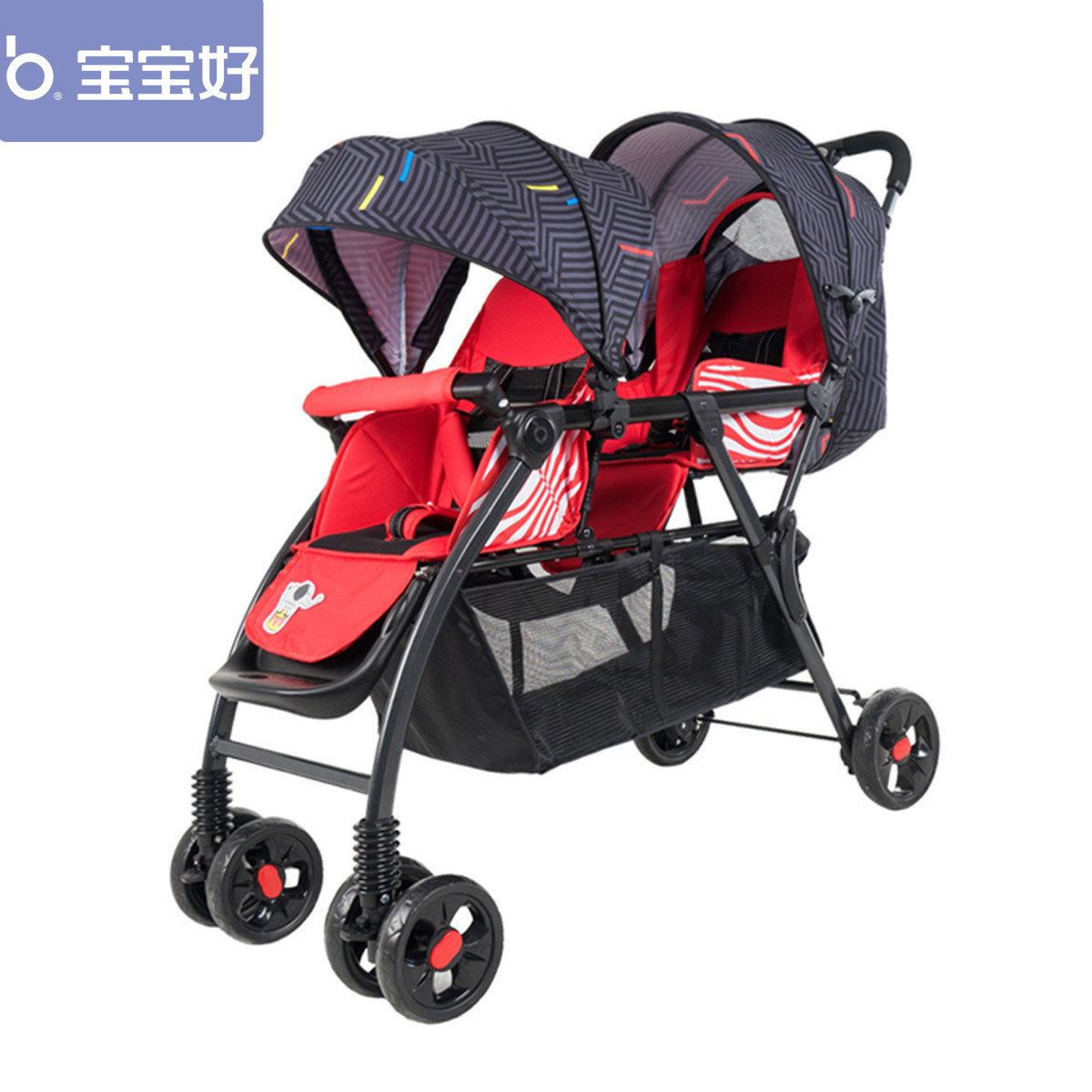 宝宝好双胞胎推车价格 宝宝好双胞胎推车图片 星期三