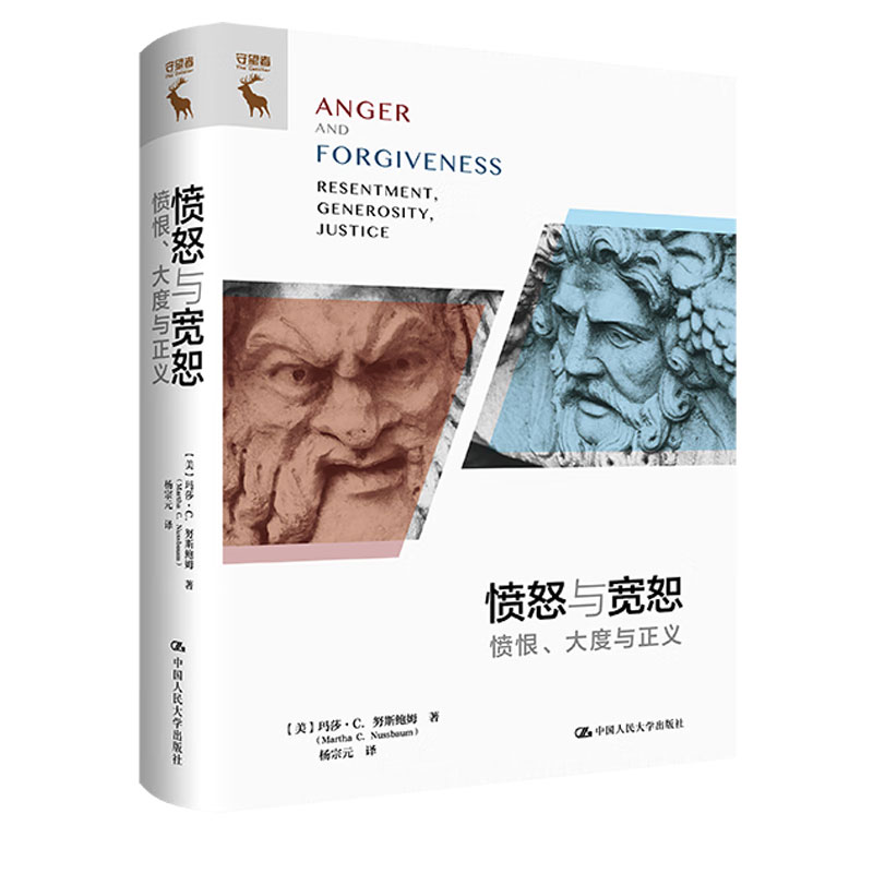 全新正版