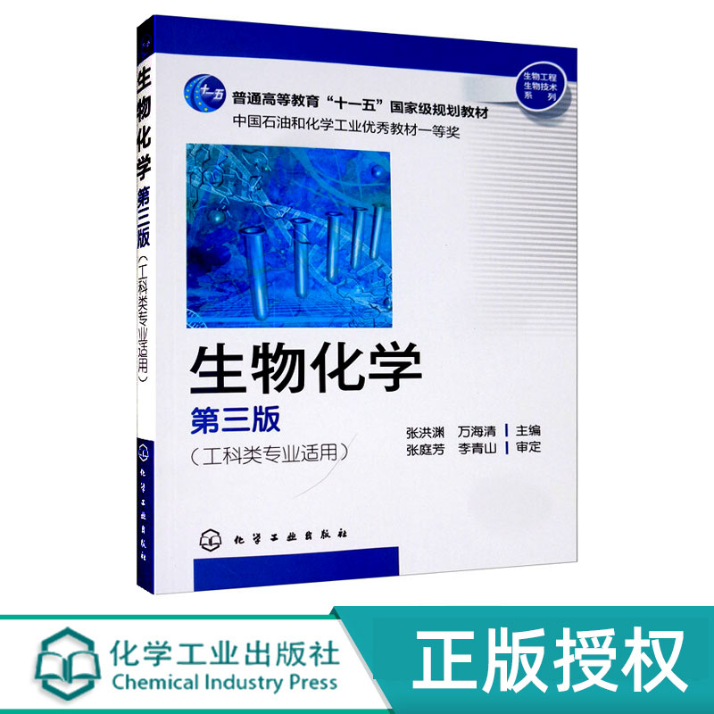 全新正版
