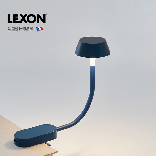 LEXON夹子灯看书台灯家用床头夹书灯学生宿舍卧室充电阅读灯