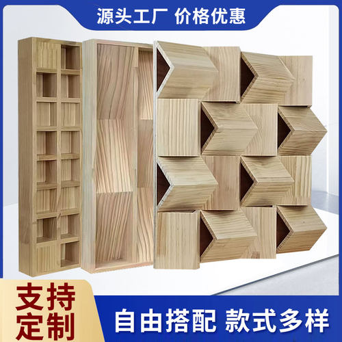 定制声学扩散板吸音QRD录音棚