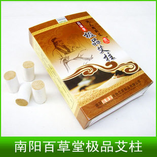 Tenue infirmière - Ref 1865312 Image 61