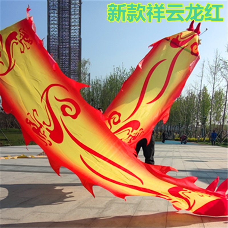 广场舞健身彩绸水洗单人甩龙初学