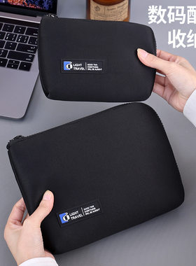 新品加厚数码收纳包通勤便携证件卡包多功能数据线零钱U盘收纳袋
