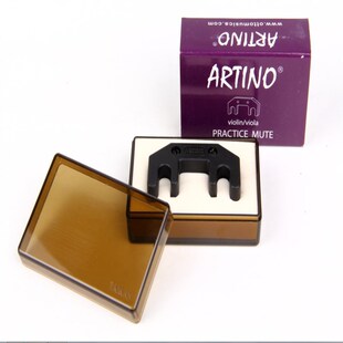 中国台湾ARTINO PM-01 中小提琴弱音器消音器减音器静音器 不扰民