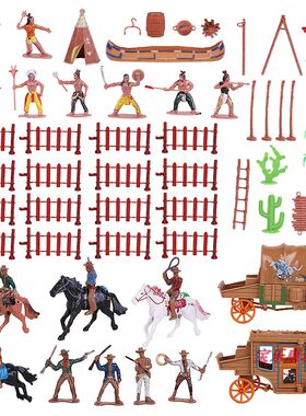 古代印第安人模型西部牛仔拉马车学习科教摆设仿真场景人物沙具