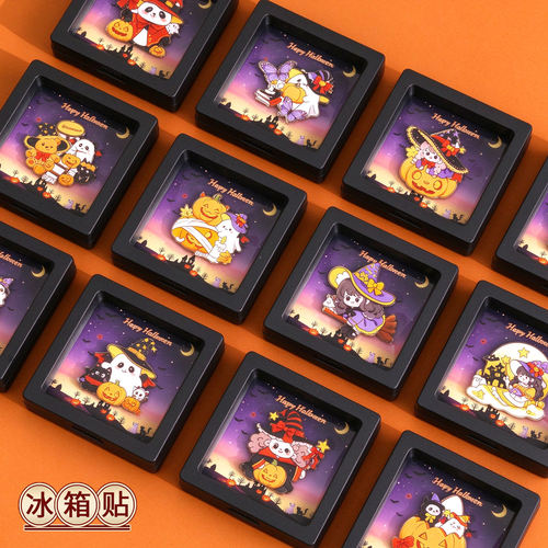 万圣节卡通可爱魔女幽灵南瓜冰箱贴亚克力磁吸贴节日送同事小礼品