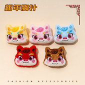 2026马年毛绒胸针新款 饰 小马卡通春节新年礼物别针挂件包包配饰装