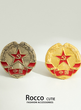 复古苏联勋章红色镰刀锤子胸针男女ins潮共产主义cccp徽章胸章男