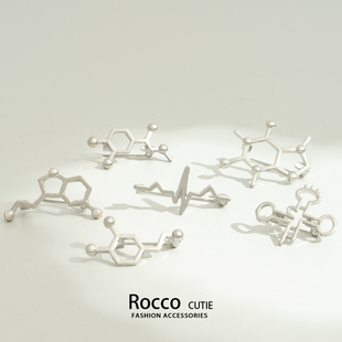 分子化学式胸针男女个性创意小众设计感高级感西装大衣胸花别针扣