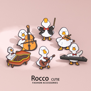 钢琴吉他指挥棒大小提琴小鸭子音乐乐器胸针可爱卡通动物金属徽章