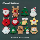 新款 饰节日礼物配饰 圣诞节卡通毛绒胸针大合辑别针圣诞老人可爱装