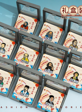 学科满分胸针毕业季送礼物礼盒装逢考必过中考高考徽章学生装配饰