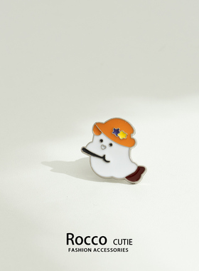 卡通可爱白色扫把小幽灵南瓜胸针万圣节礼物金属徽章衣服包包装饰