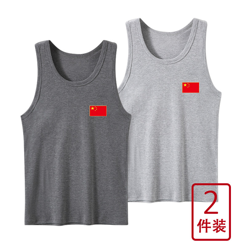 夏季背心男士薄款运动T恤汗衫