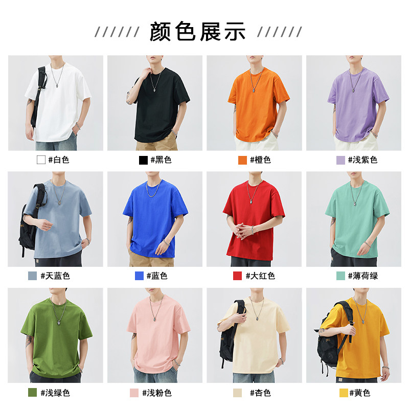 夏季青少年纯棉多色宽松五分袖