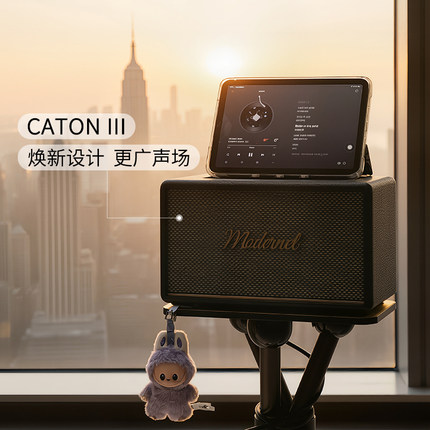 华强北蓝牙音响2026新款户外高音质大音量马歇无线音箱超重低音炮