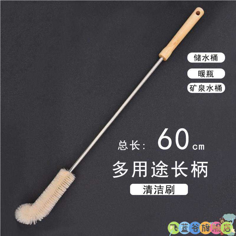 玻璃试管刷大号中号小号毛刷实验室清洗毛刷洗瓶刷管道刷