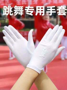 DIY盘扣扣子旗袍玉石服装纽扣