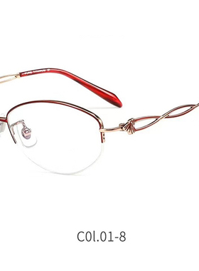 超轻纯钛近视眼镜架女款半框可配有度数光学眼镜框镜架配镜 60757