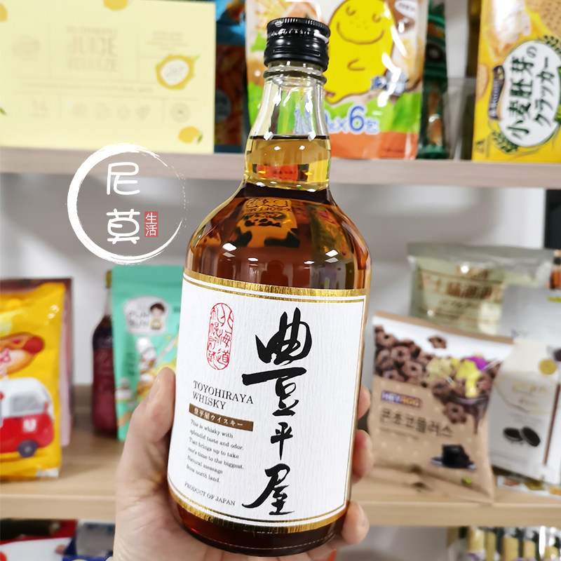 日本原装进口洋酒 丰平屋威士忌700ml北海道札幌制造