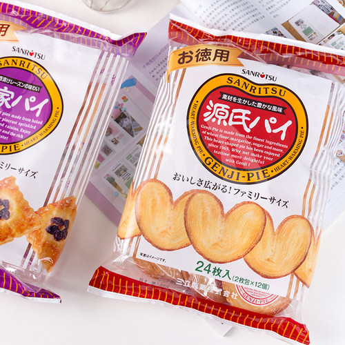 日本三立平家千层酥蝴蝶酥165g