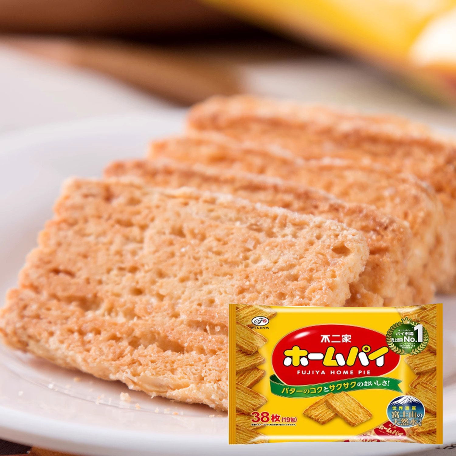 日本进口网红零食品 不二家 小麦黄油/牛油千层酥饼干28枚入