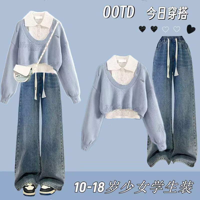 小香风棉三件套秋冬翻领毛衣套装