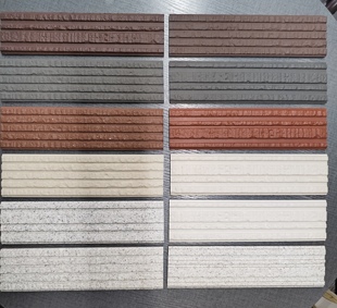 拉槽室外别墅外墙75X285MM丹霞石线条砖自建房