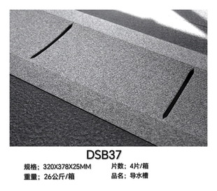 PC石英砖下水道排水沟盖板仿U型导水槽