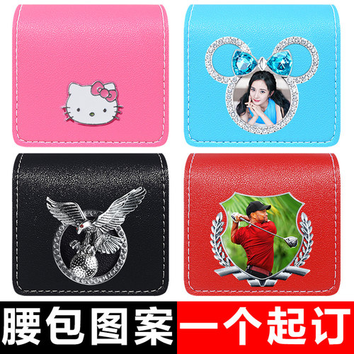 个性测距仪腰包高尔夫球收纳包