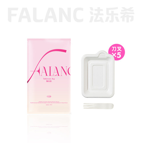 falanc北京上海深圳广州蛋糕