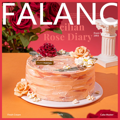 FALANC西西里玫瑰女神奶油生日蛋糕北京上海杭州深圳同城配送