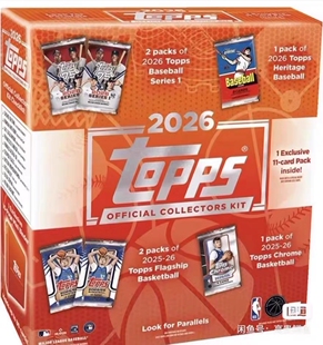 2026 Topps Collector Kit  礼盒，每盒6包，球星卡包