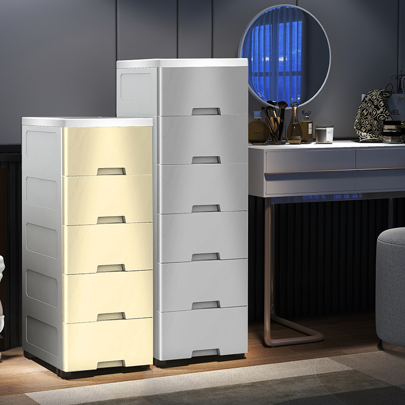 夹缝收纳箱盒抽屉式卫生间塑料储物箱窄缝厨房多层收纳箱塑料柜子